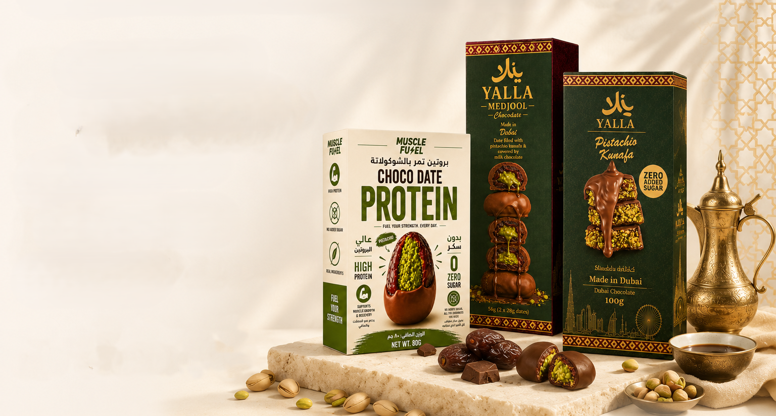 Продукция Choco Arabica
